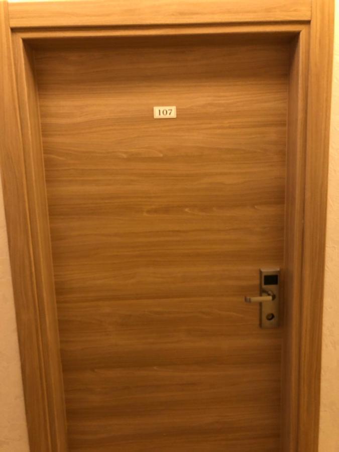 Aparthotel Room 107 At Orbi Palace In バクリアニ エクステリア 写真